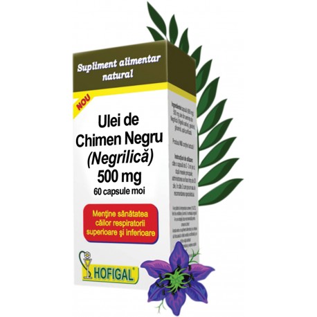 ulei-de-negrilica-cps-moi